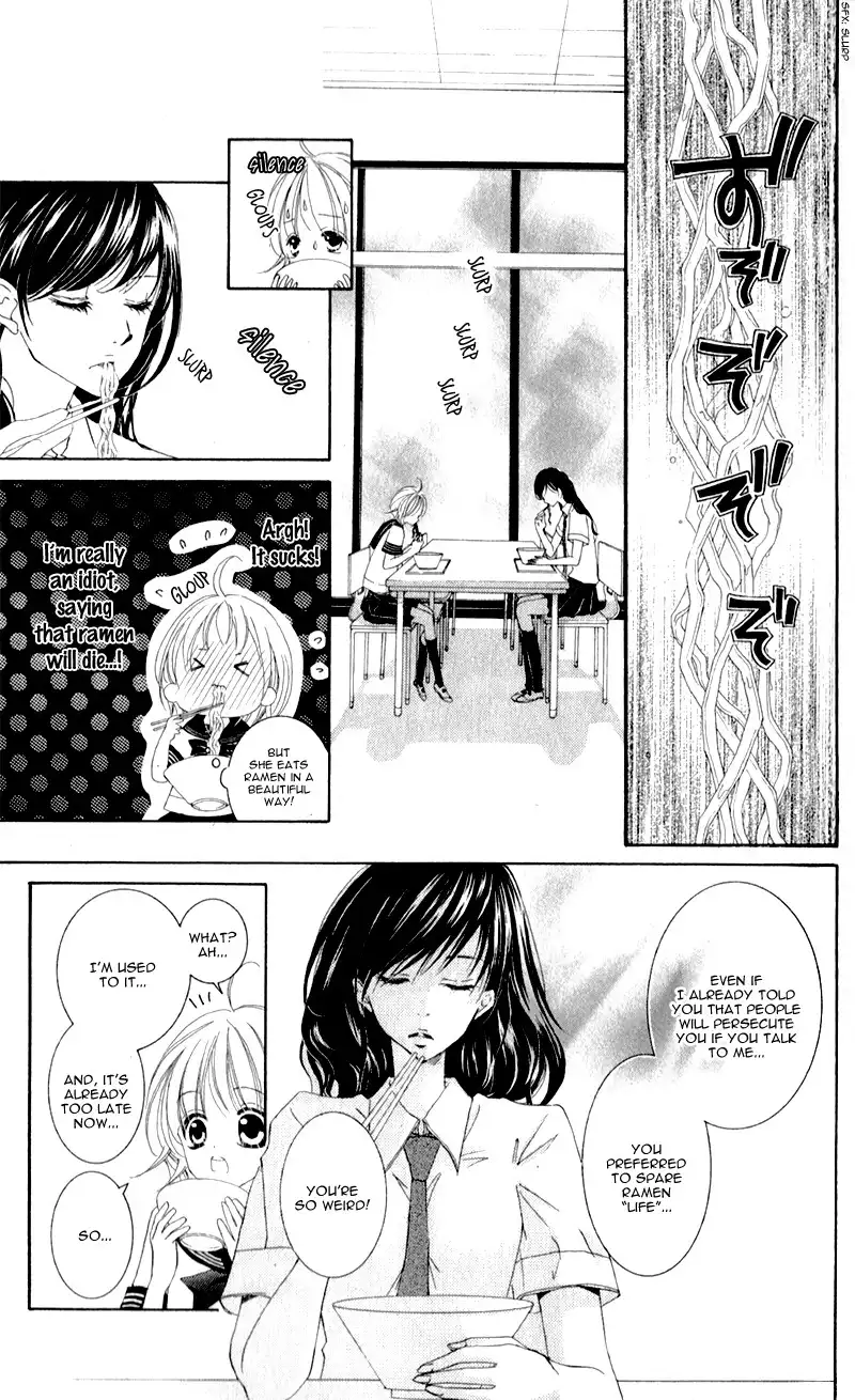 Hana ni Kedamono Chapter 3 14